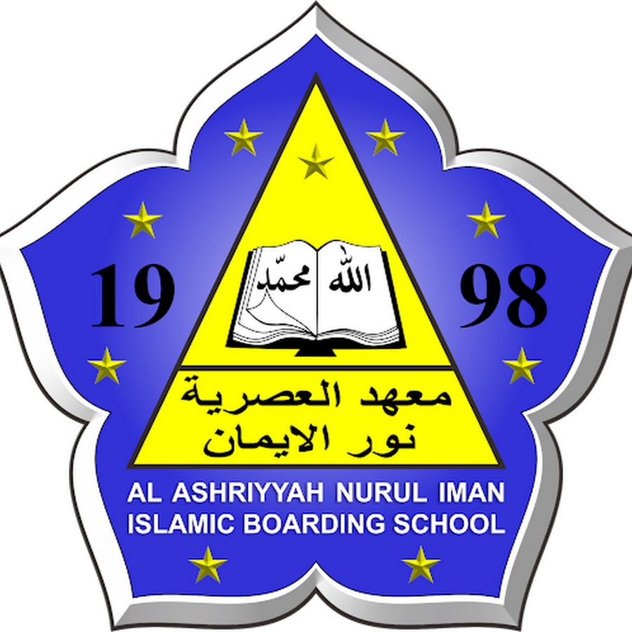 Al Ashriyyah Nurul Iman Islamic Boarding School YouTube kanalı avatarı