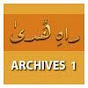 RaheHudaArchives1 - @RaheHudaArchives1 YouTube Profile Photo