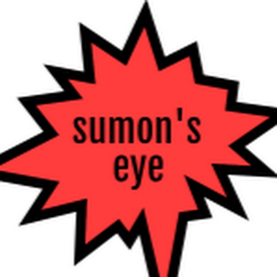sumon's eye