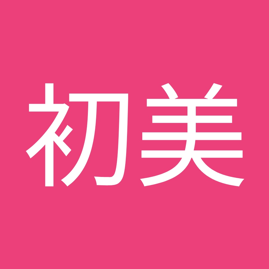 薄墨初美 Youtube