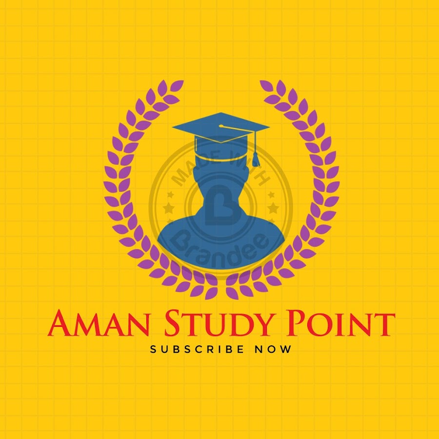 aman study point