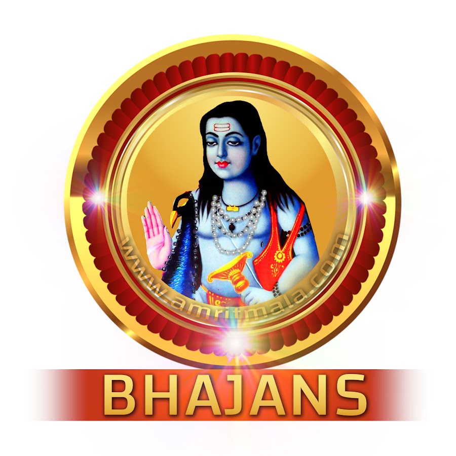 Baba Balaknath Ji Bhajans YouTube channel avatar