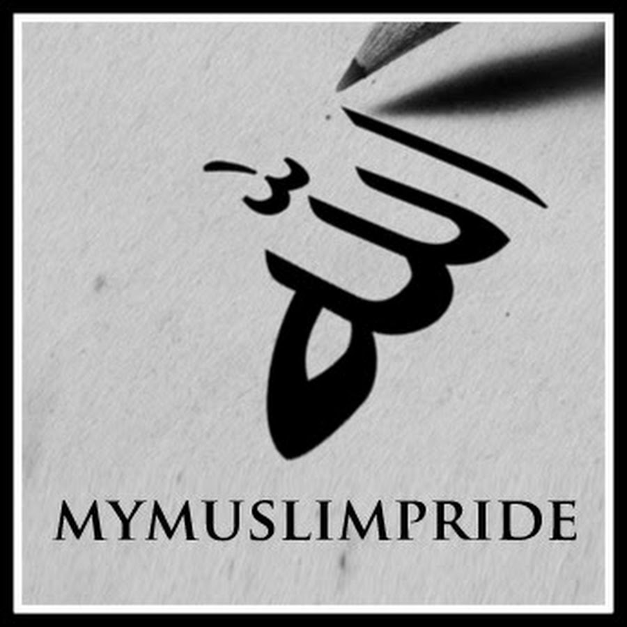 MyMuslimPride Avatar channel YouTube 