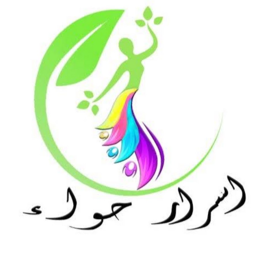 Ø§Ø³Ø±Ø§Ø± Ø­ÙˆØ§Ø¡ YouTube channel avatar