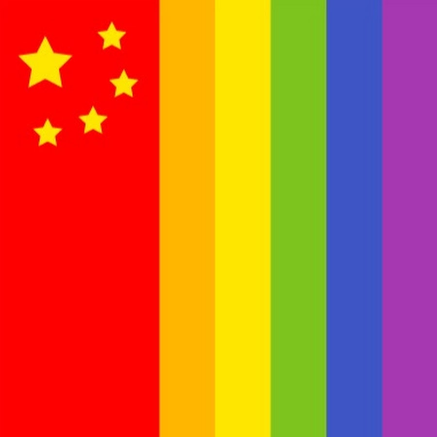OutChina LGBT Stories Avatar channel YouTube 