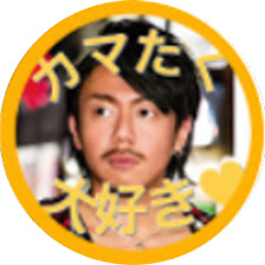 ひろゆき先生【ひろゆき, hiroyuki】切り抜き