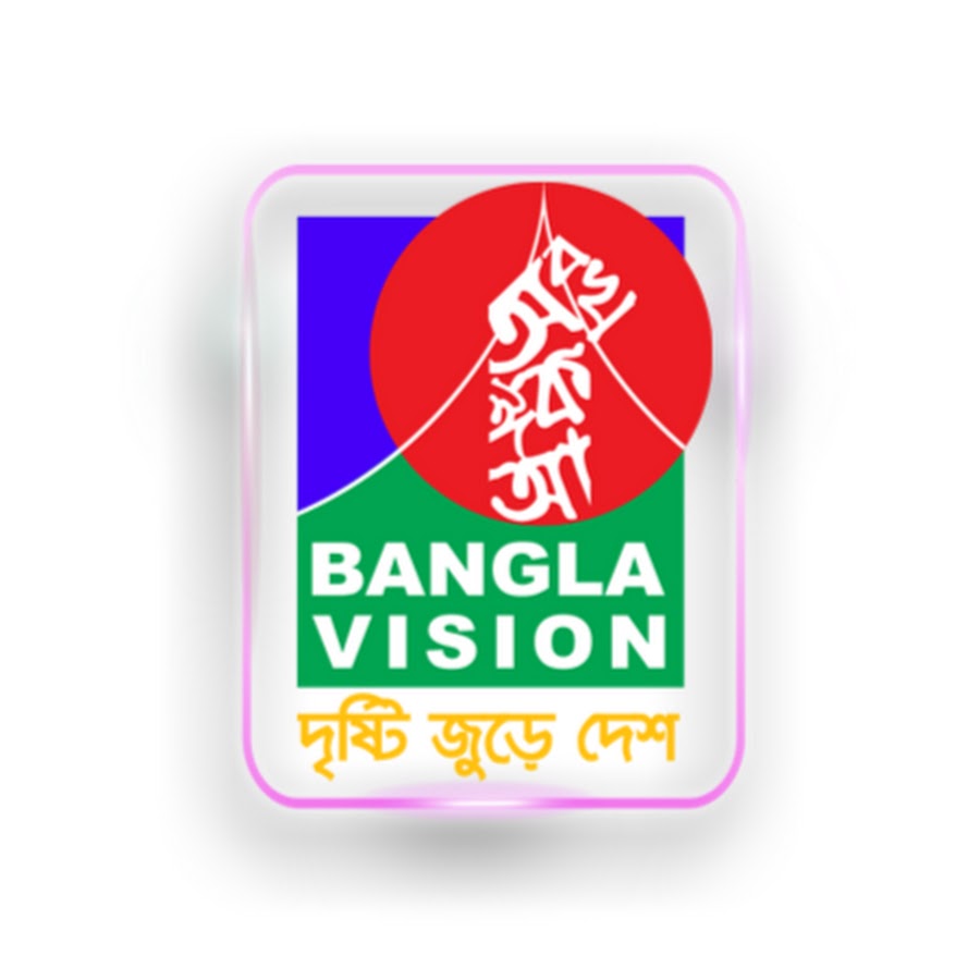 BanglaVision NEWS Avatar canale YouTube 