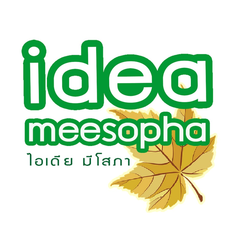idea Meesopha YouTube channel avatar