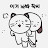 여름이네