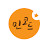 민코드
