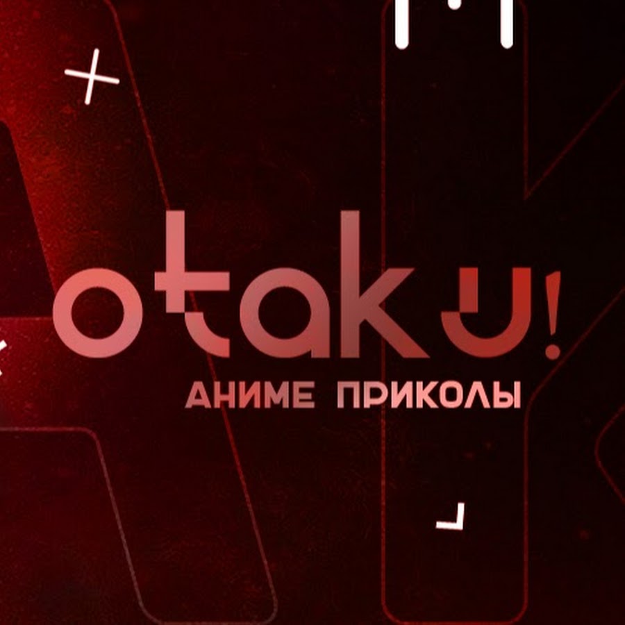 Otaku! Avatar de chaîne YouTube