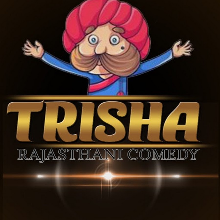 Trisha Comedy Avatar de canal de YouTube