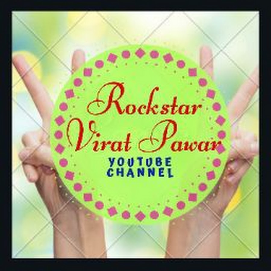 rockstar virat pawar Avatar canale YouTube 