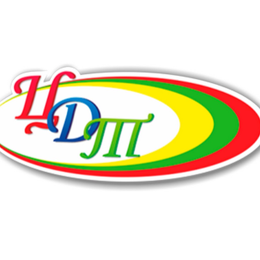 Центр творчества цдт. Центр детского творчества эмблема. Фасад детского магазина. Логотип цдт. Завьяловский цдт сайт.