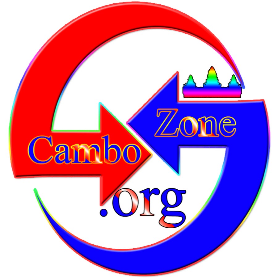 Cambo Zone