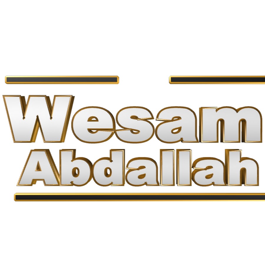M.C.D Wesam Abdallah