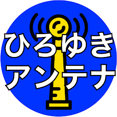 大人ジョーク(休日)