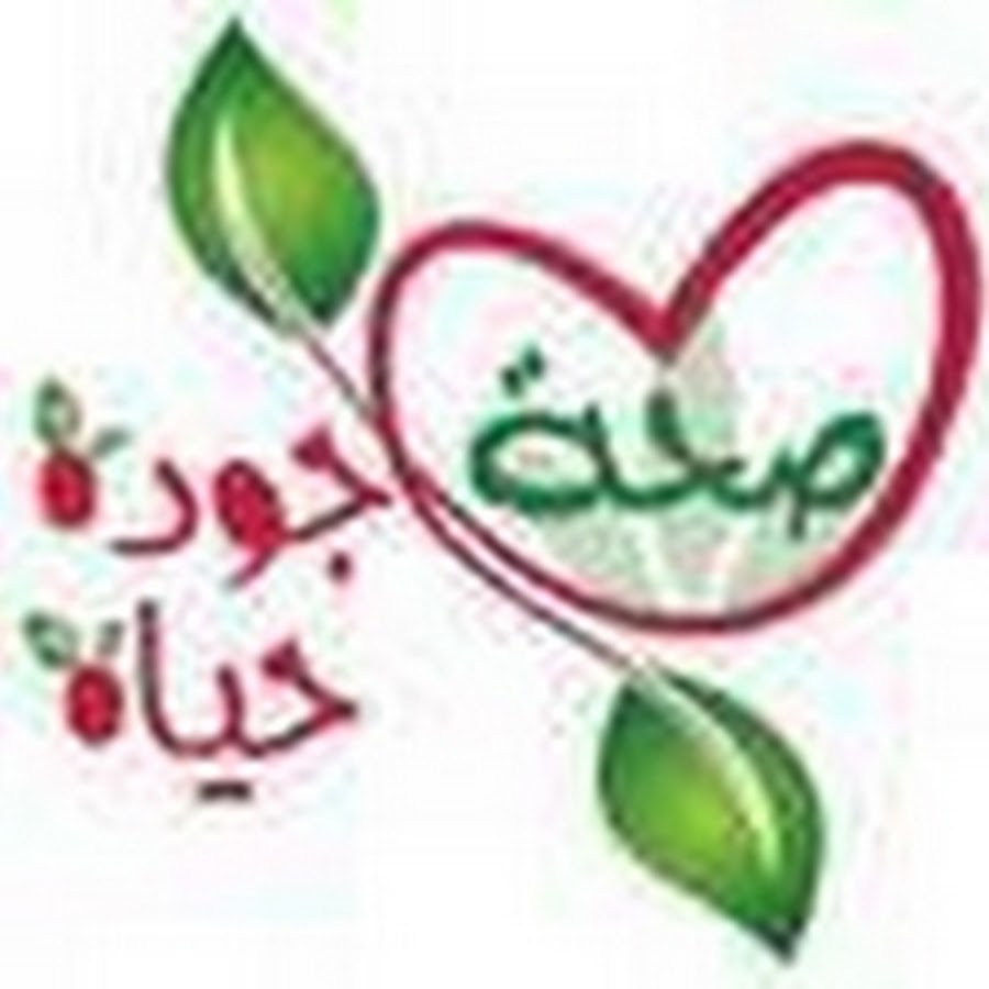 sa7ahh YouTube channel avatar