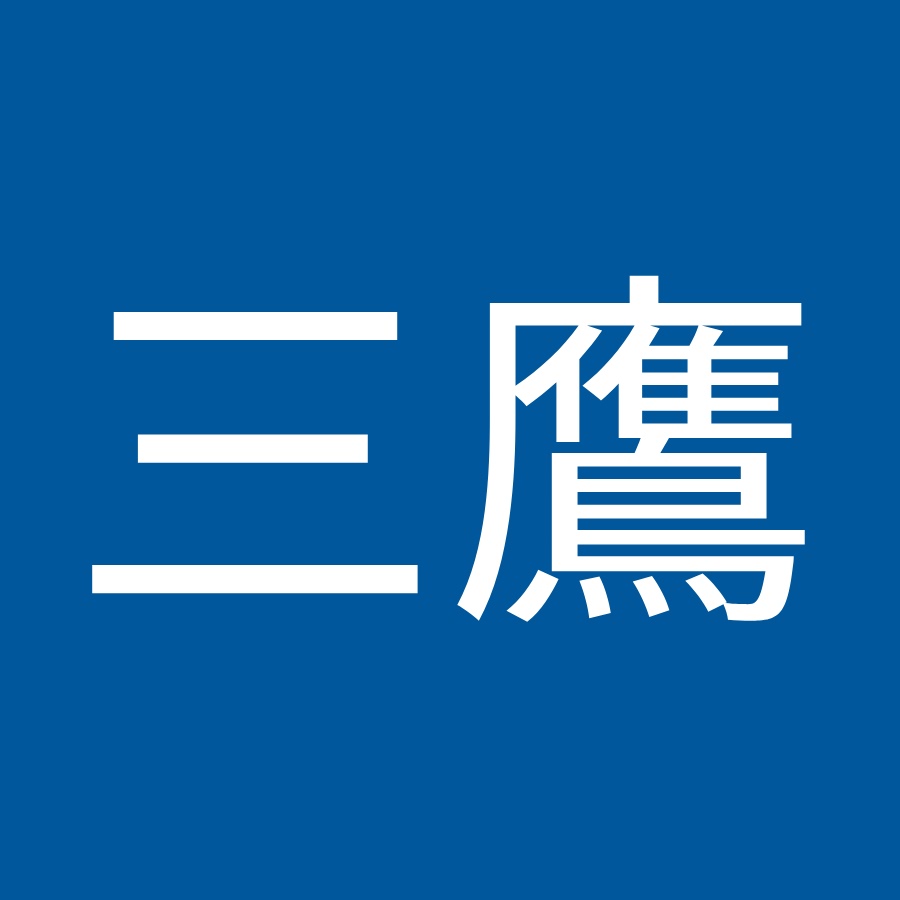 Ash三鷹 Youtube