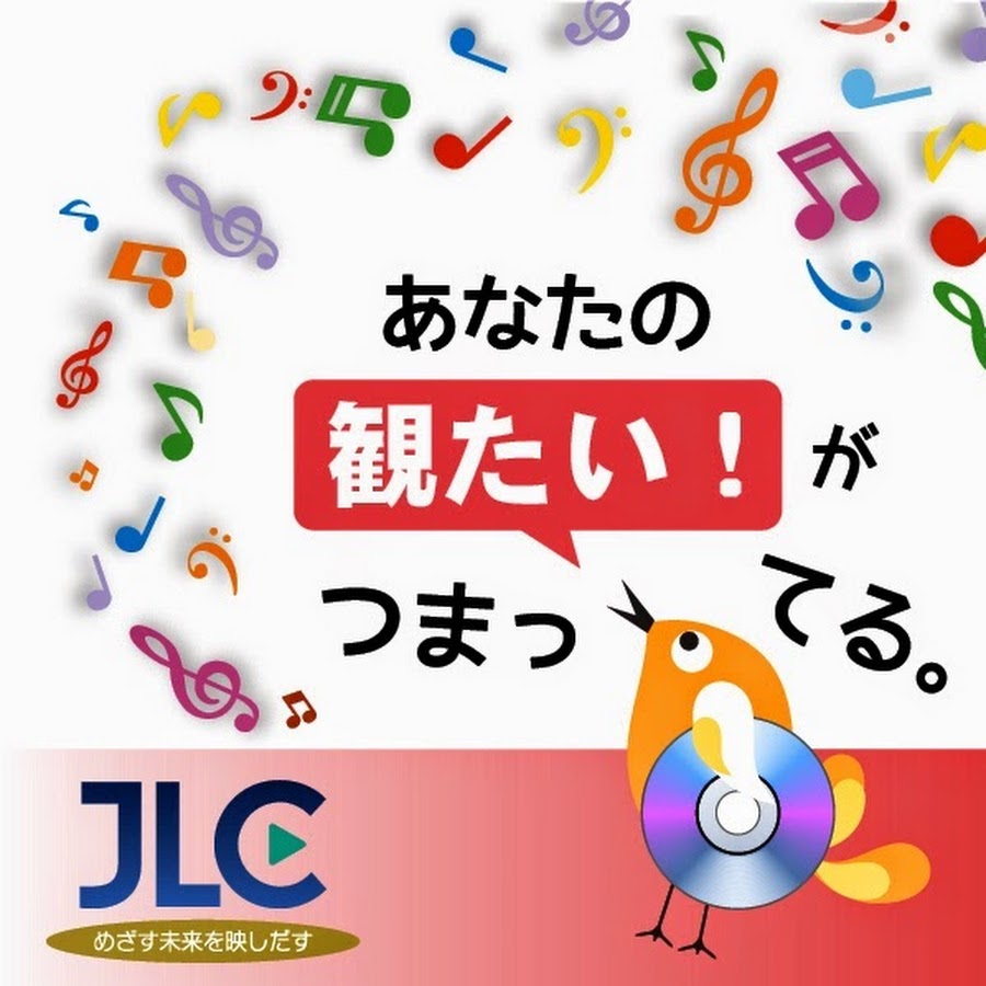 JLC Music YouTube channel avatar