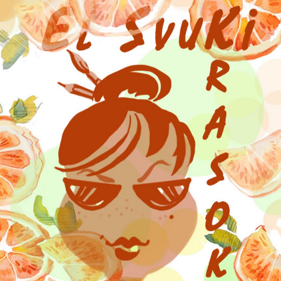 SvukiKrasok El YouTube channel avatar
