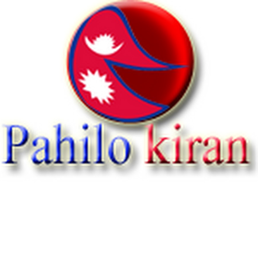 Pahilo Kiran Awatar kanału YouTube