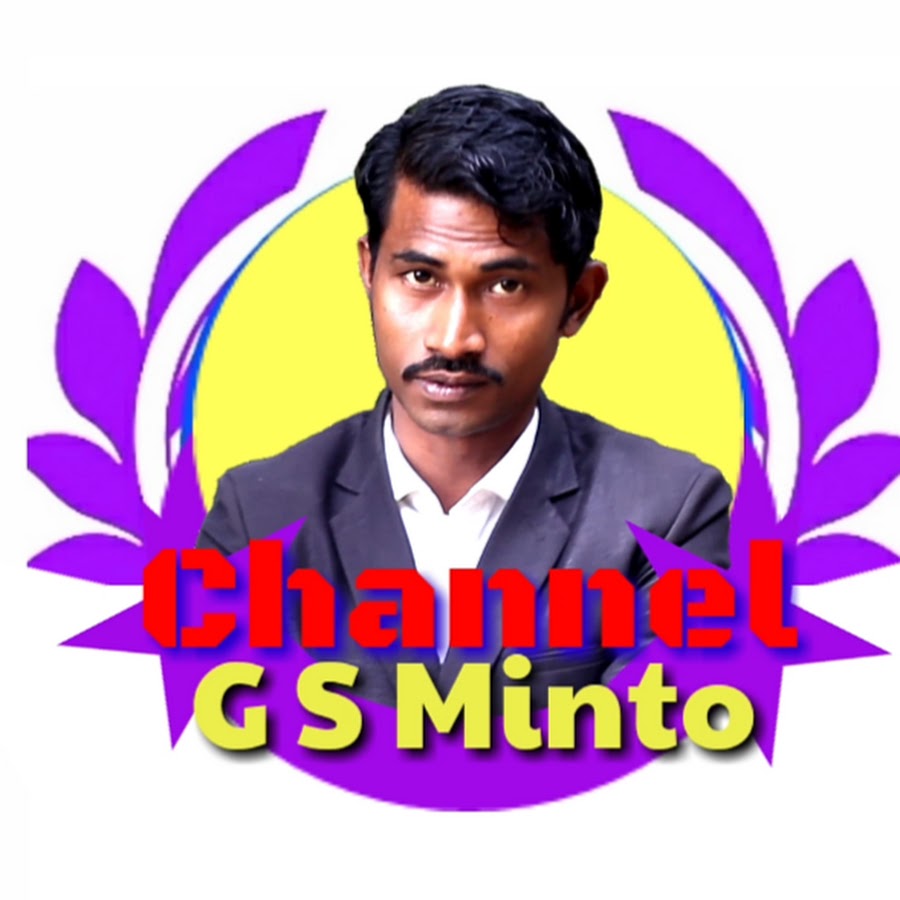 G S Minto YouTube channel avatar