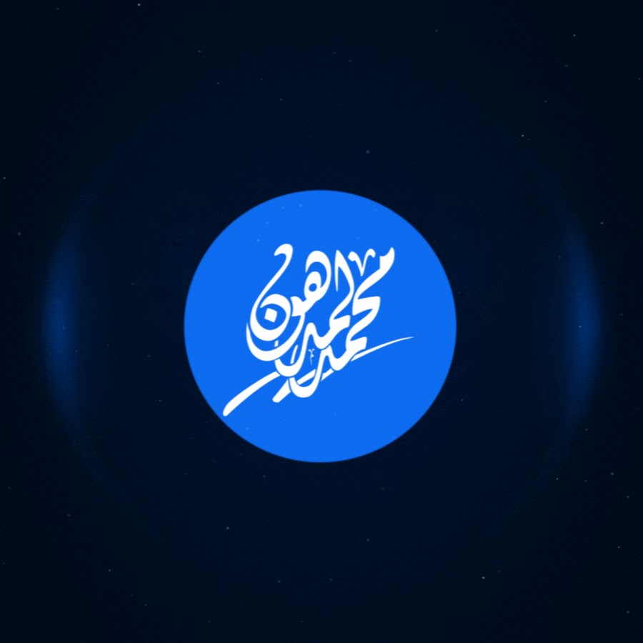 Mohammed Elmadhoun Avatar channel YouTube 