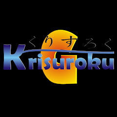 Krisuroku G