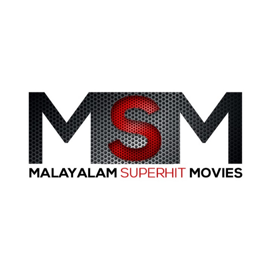 Malayalam Super Hit Movies YouTube channel avatar
