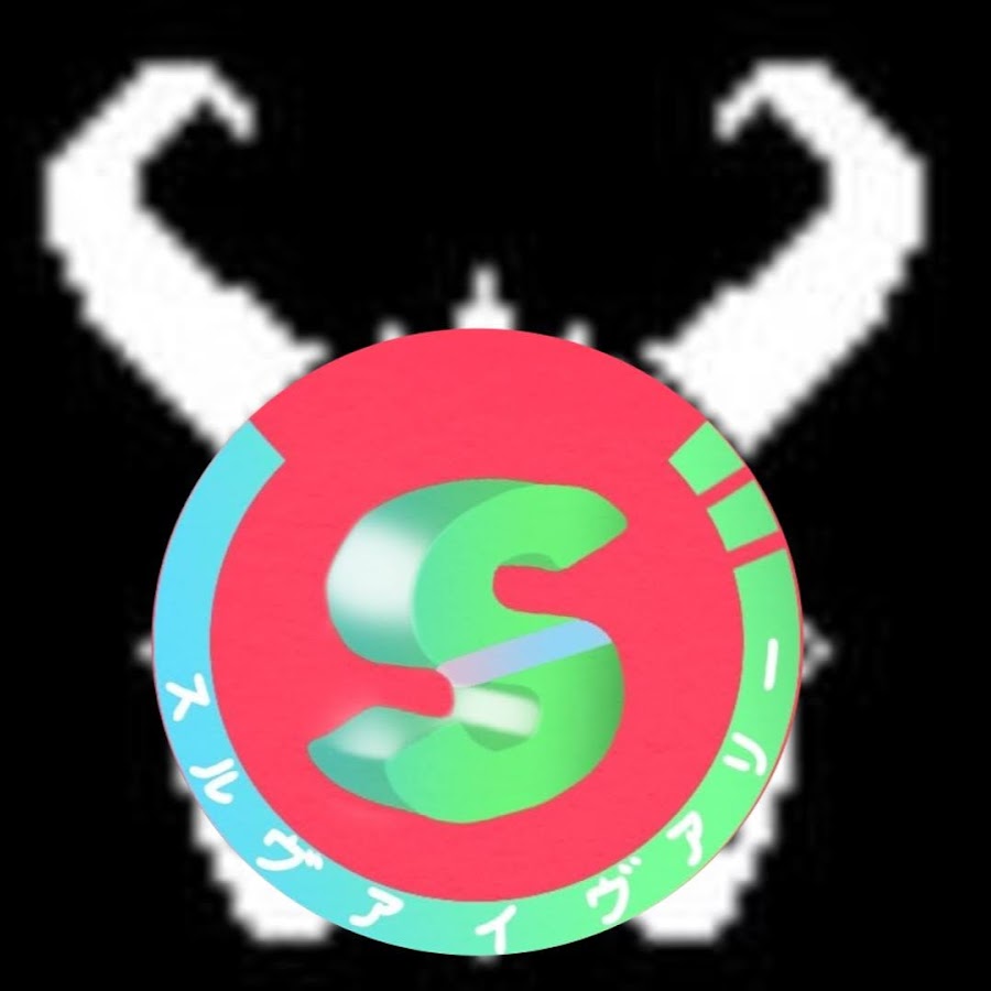 Sulvivalry YouTube channel avatar