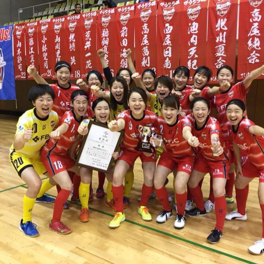 ガラクタチャンネル福井丸岡ruck 女子フットサル Youtube
