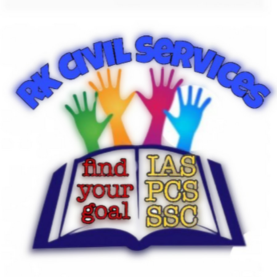 RK CIVIL SERVICES STUDY