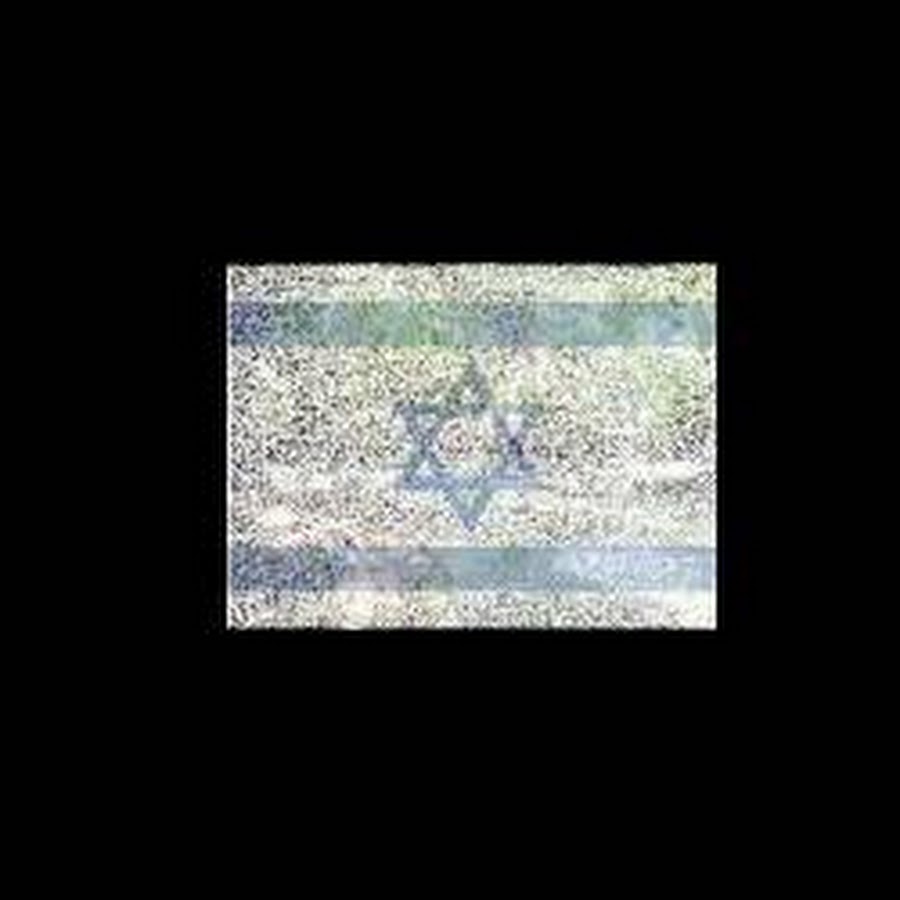 Israeli Songs Аватар канала YouTube