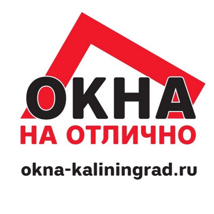 Магазин Окон Калининград