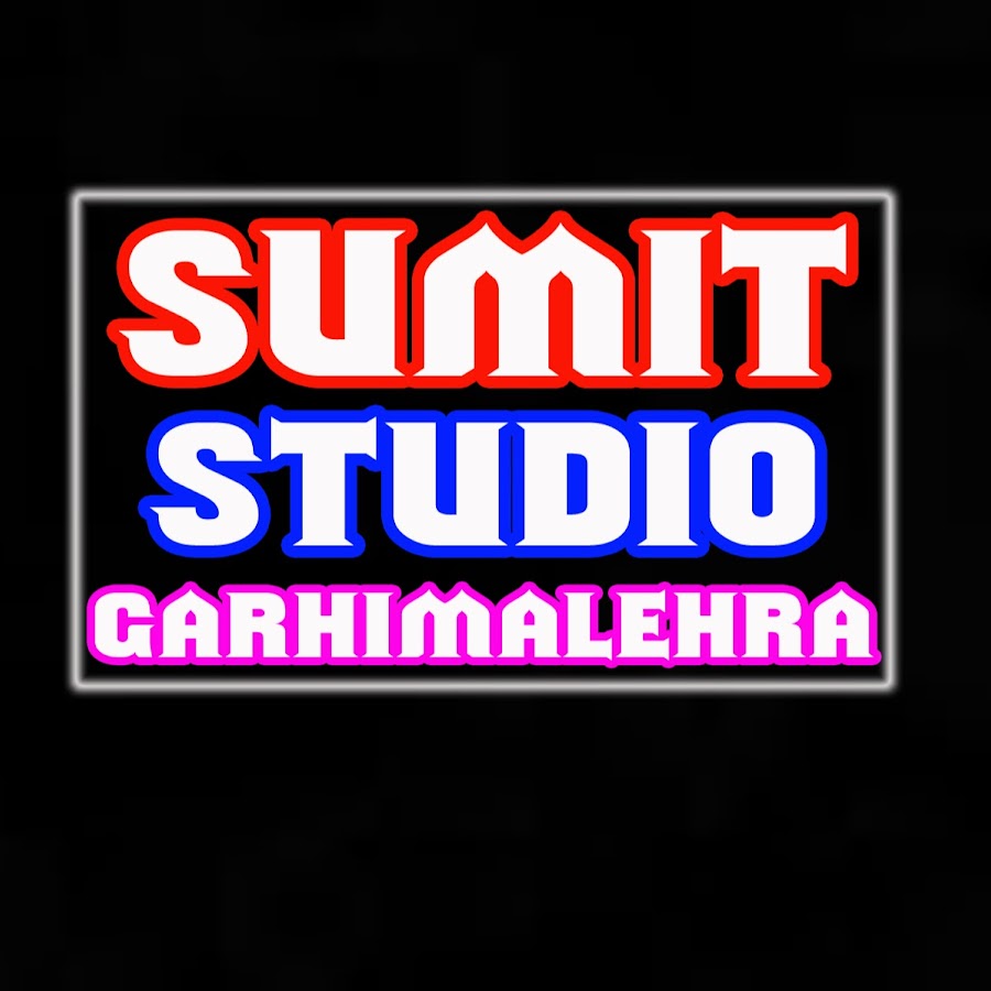 Sumit Khare studio Garhimalehra YouTube channel avatar