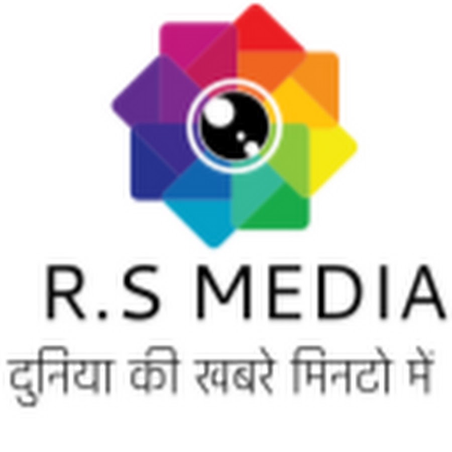 R.S MEDIA YouTube channel avatar