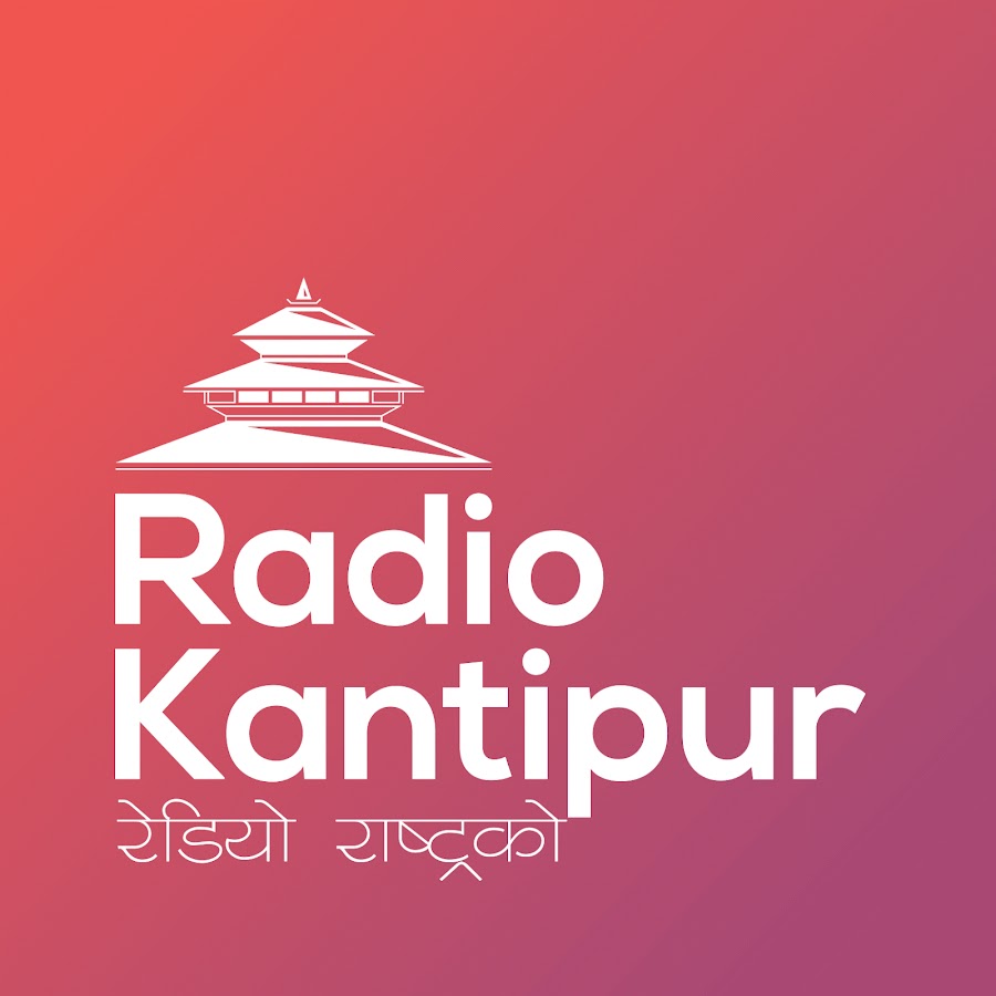 Radio Kantipur Avatar de chaîne YouTube
