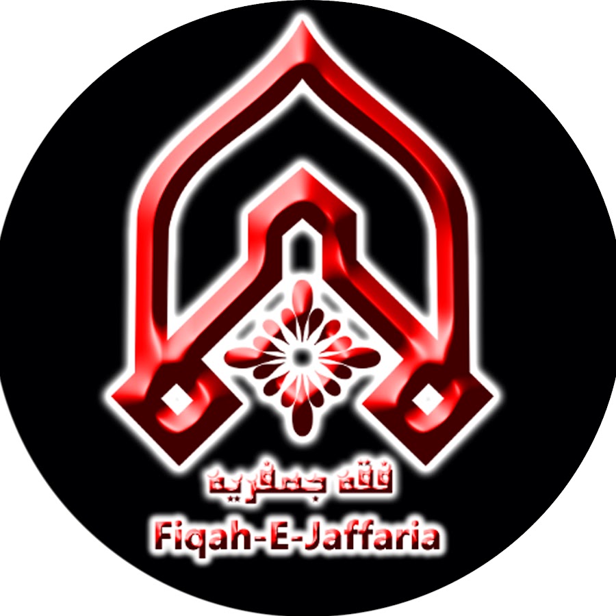 Fiqah-E-Jaffaria رمز قناة اليوتيوب