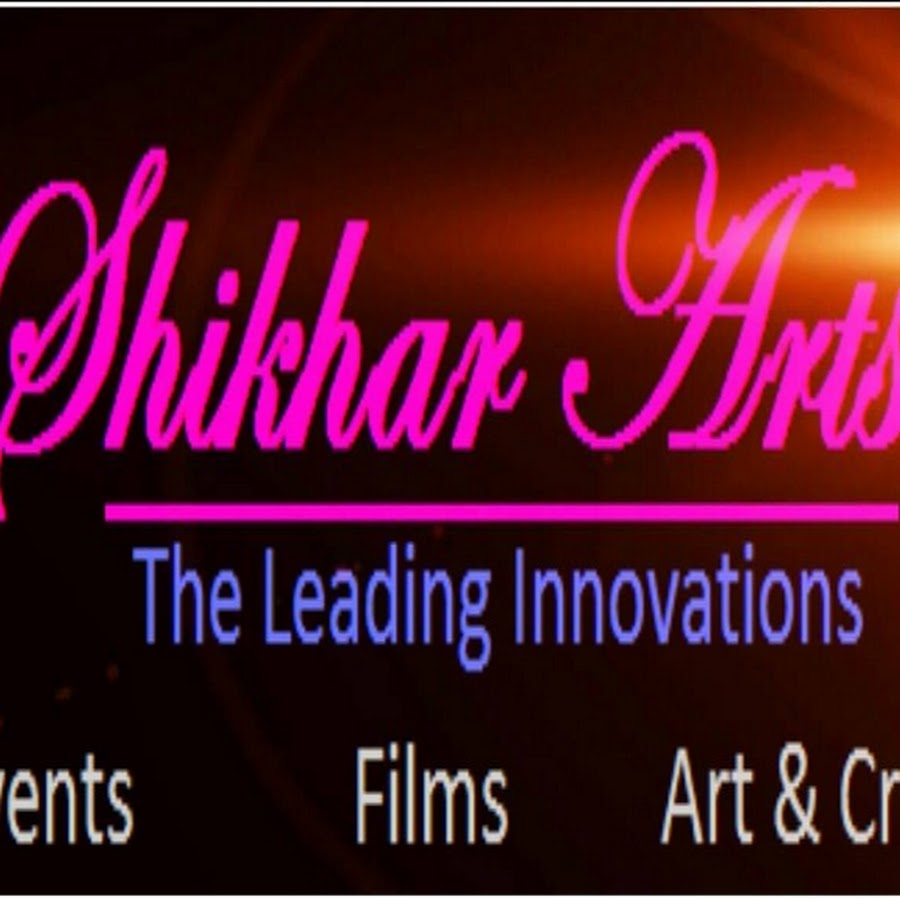 shikhar arts رمز قناة اليوتيوب