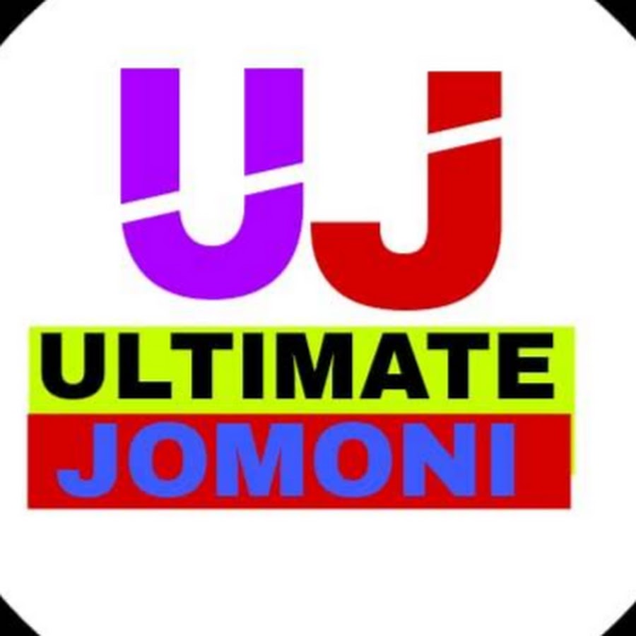 Ultimate jomoni ইউটিউব চ্যানেল অ্যাভাটার