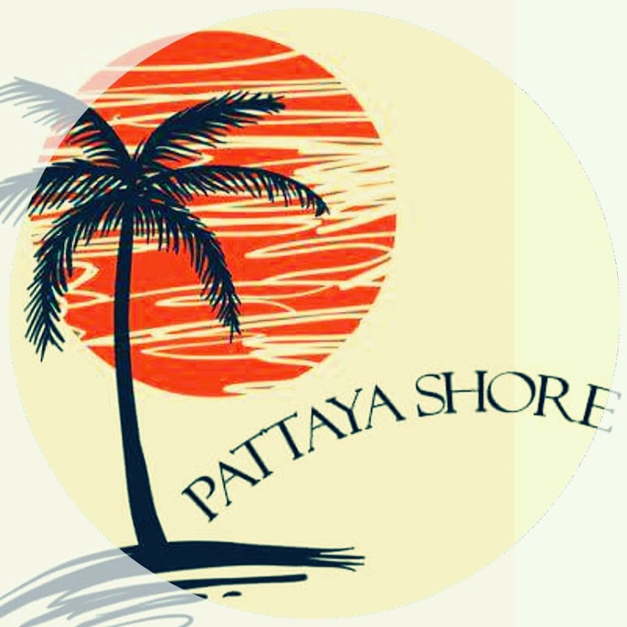 Pattaya Shore ইউটিউব চ্যানেল অ্যাভাটার