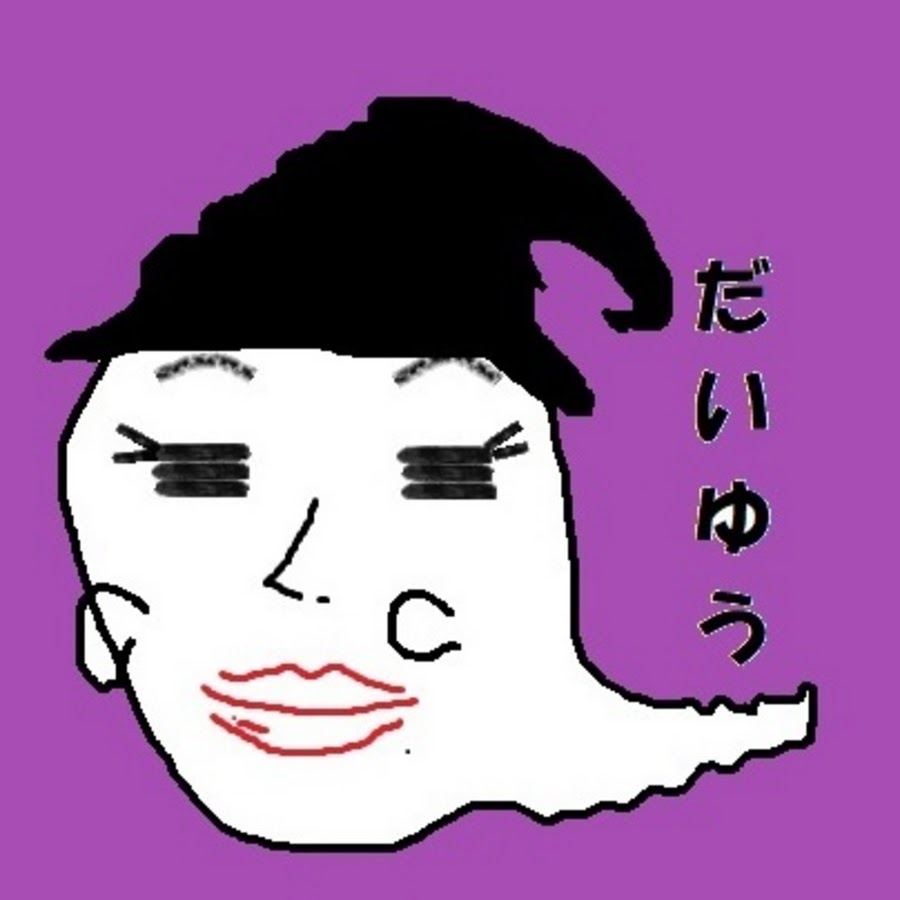 だいゆうちゃんねるwiths Youtube