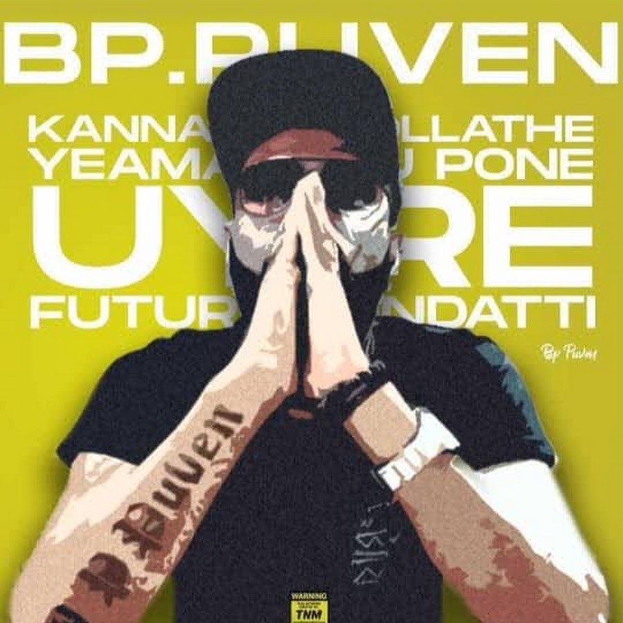 BP PUVEN YouTube channel avatar