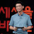 생각정리남자생각남