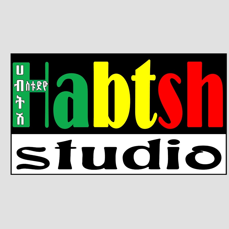 habtsh studio YouTube channel avatar