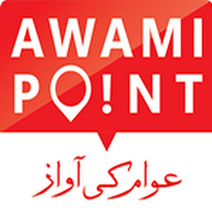 Awami Point Avatar de canal de YouTube
