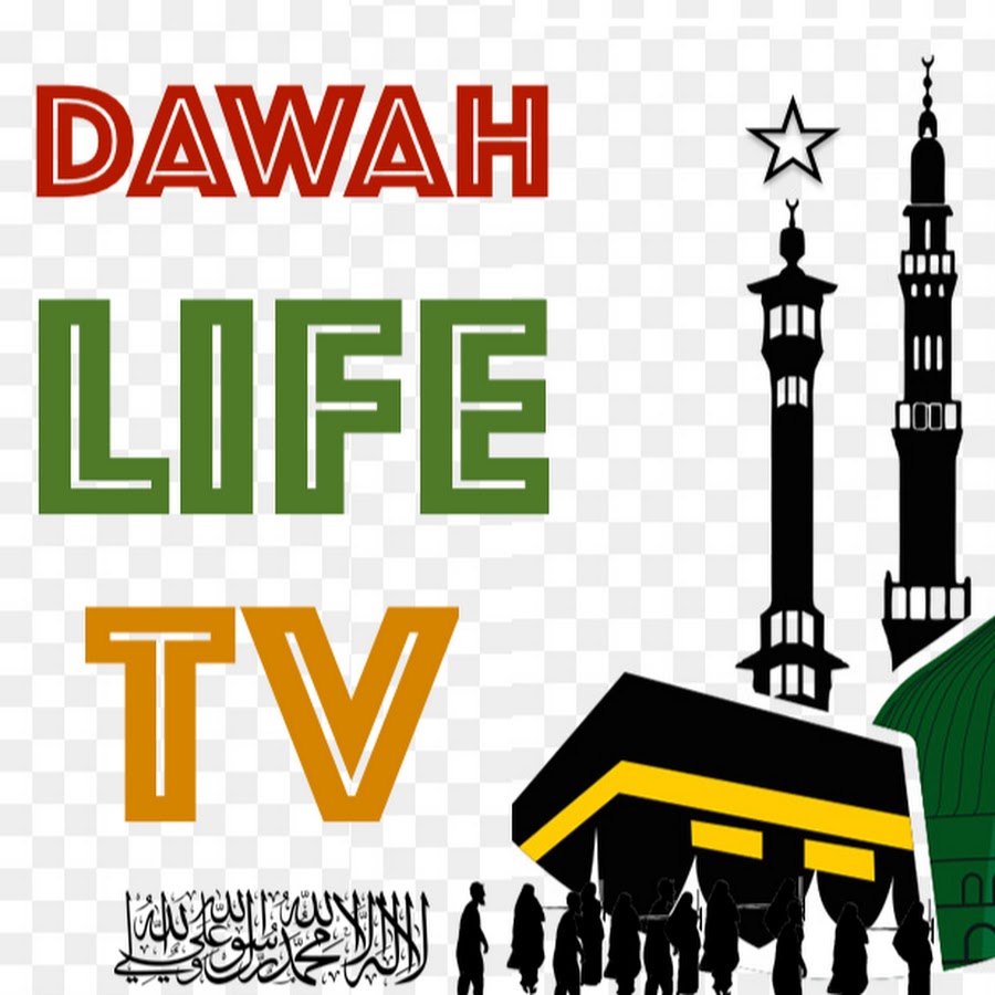 Dawah Life TV