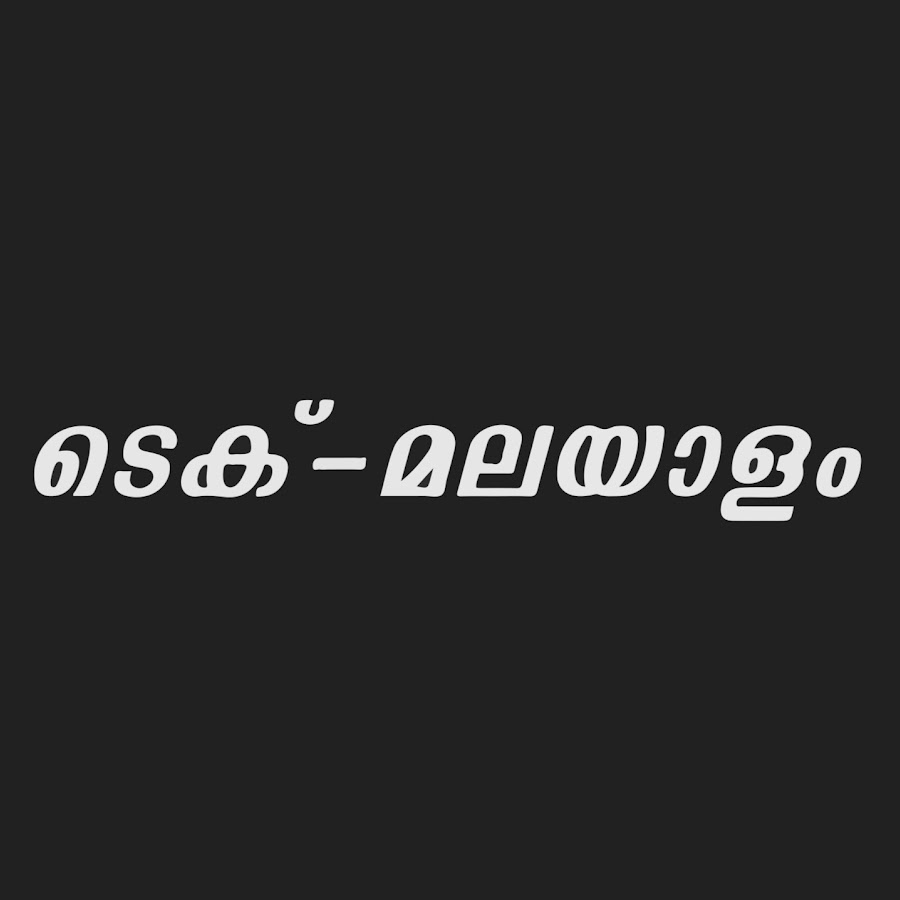 Tech Malayalam YouTube-Kanal-Avatar