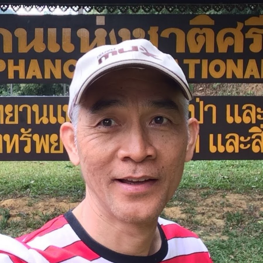 Sitthiporn Pongsrithong यूट्यूब चैनल अवतार